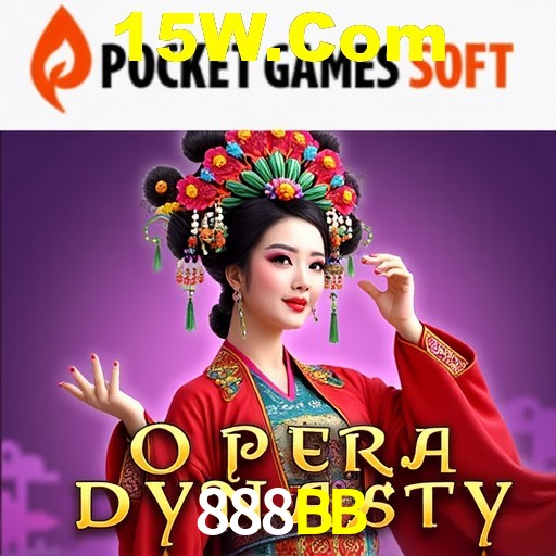 Desvendando o Mundo dos Jogos Virtuais na 888BB