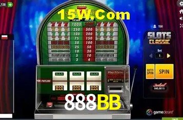 Promoção Relâmpago 888BB